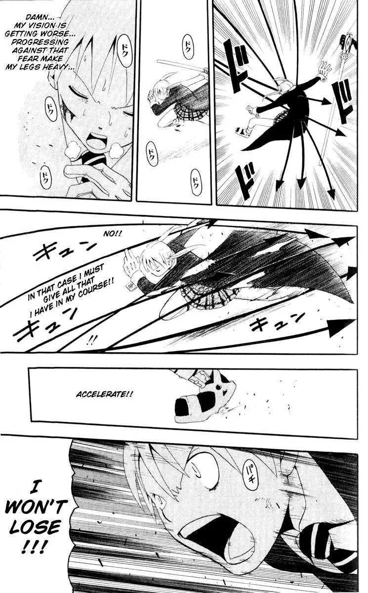 Soul Eater Chapter 16 page 36