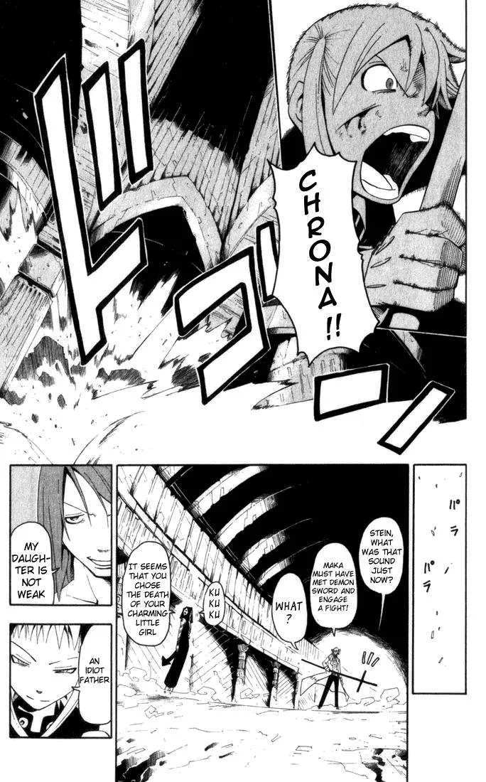 Soul Eater Chapter 17 page 18