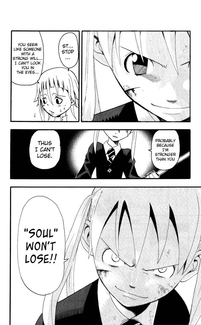Soul Eater Chapter 17 page 11