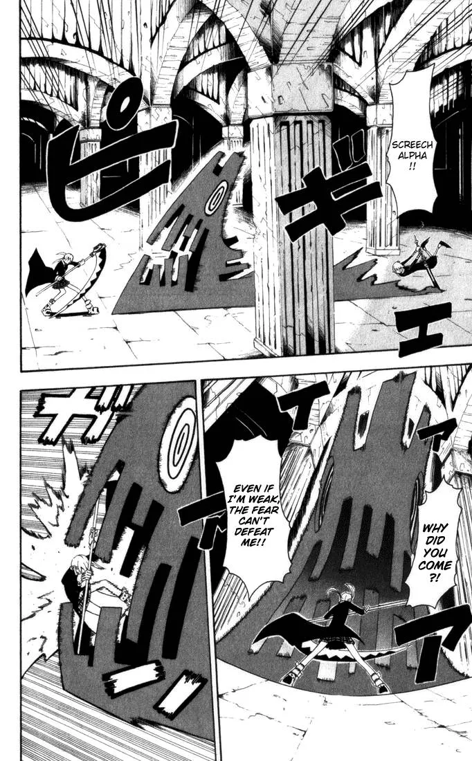 Soul Eater Chapter 17 page 17