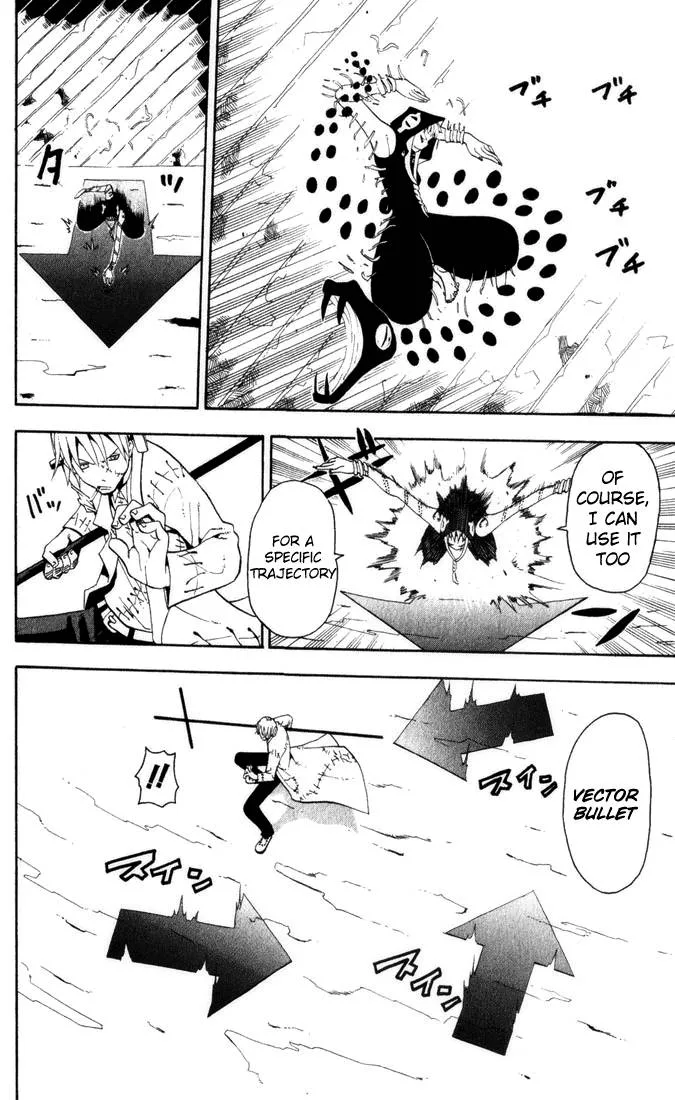 Soul Eater Chapter 17 page 25