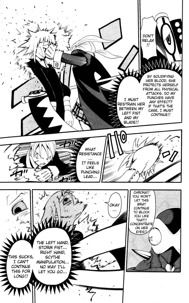Soul Eater Chapter 17 page 6