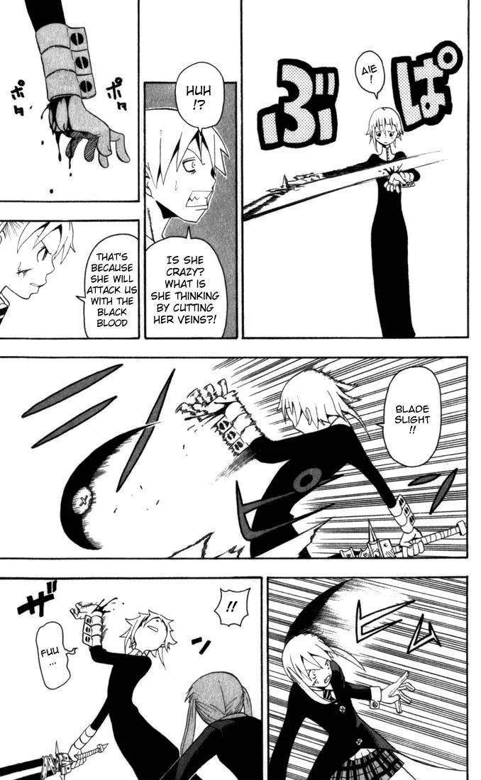 Soul Eater Chapter 17 page 14