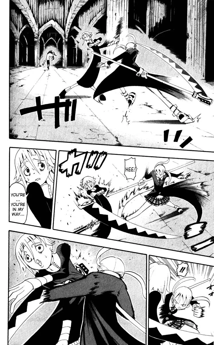 Soul Eater Chapter 17 page 5