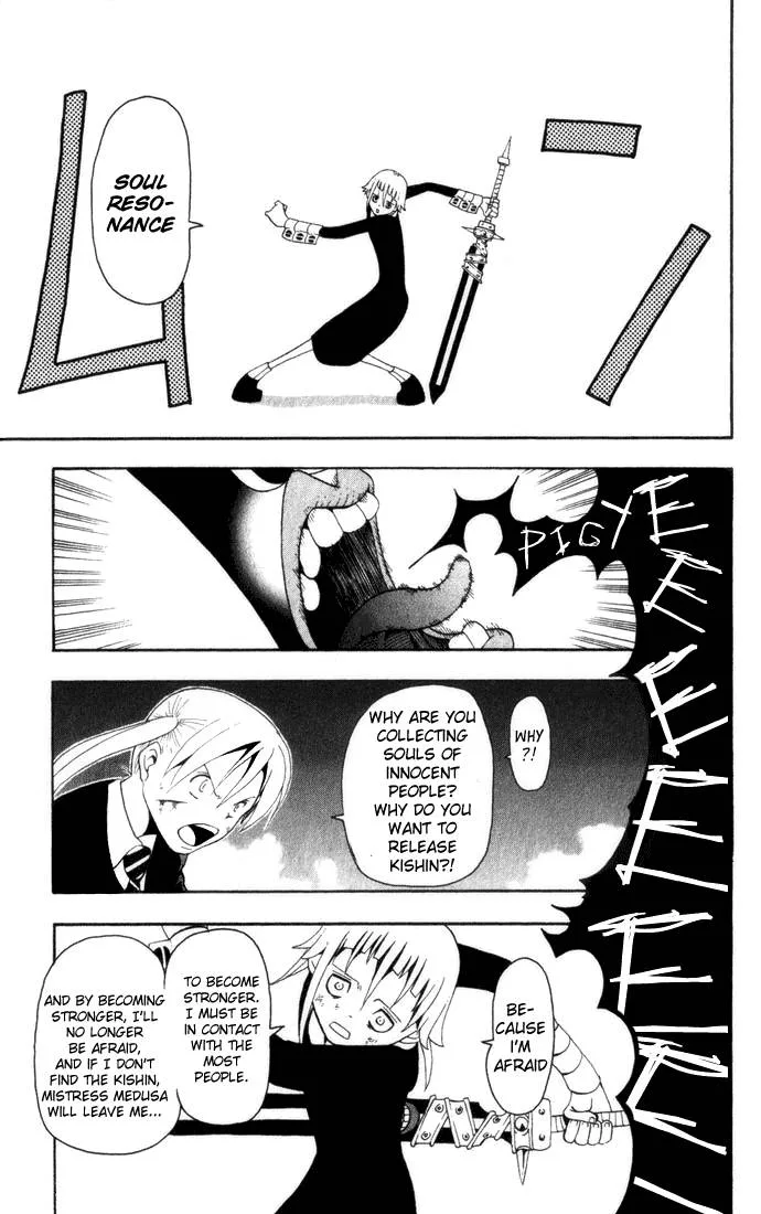Soul Eater Chapter 17 page 16