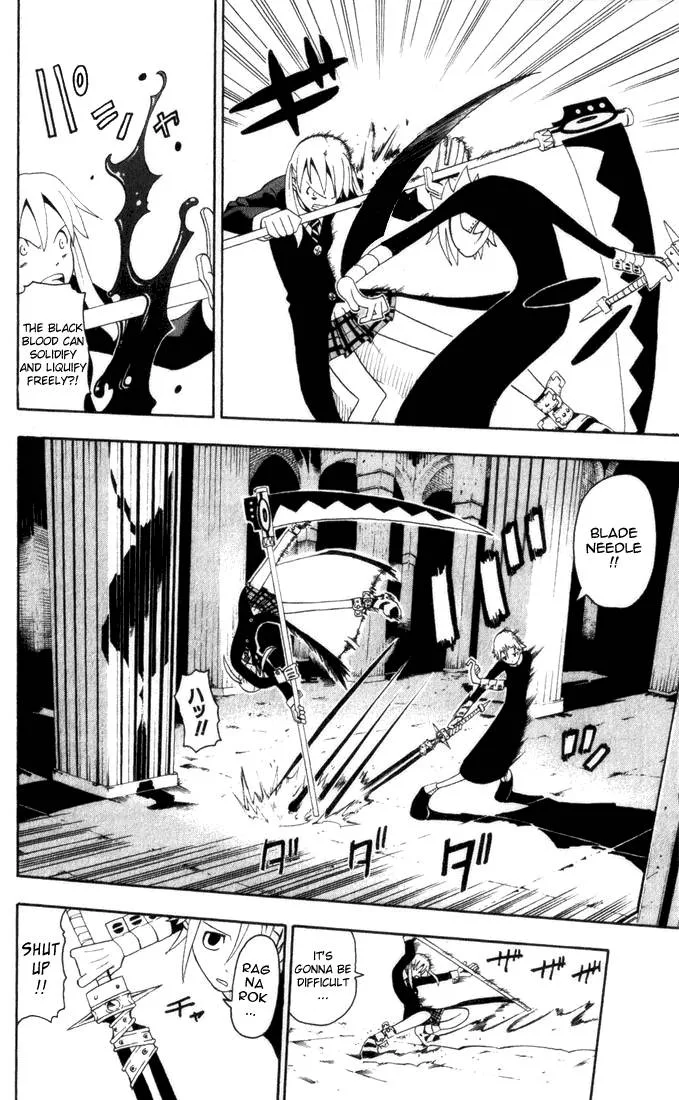 Soul Eater Chapter 17 page 15