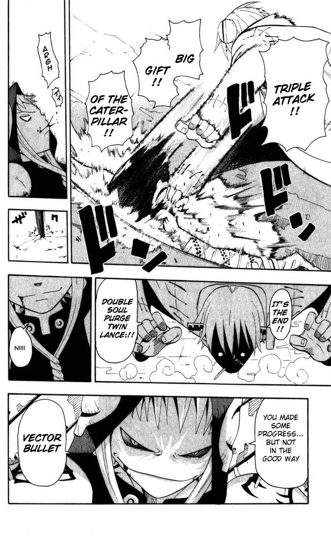 Soul Eater Chapter 17 page 23