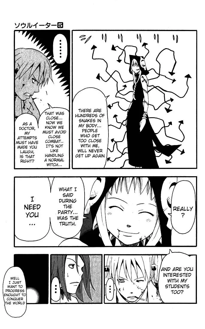 Soul Eater Chapter 17 page 30