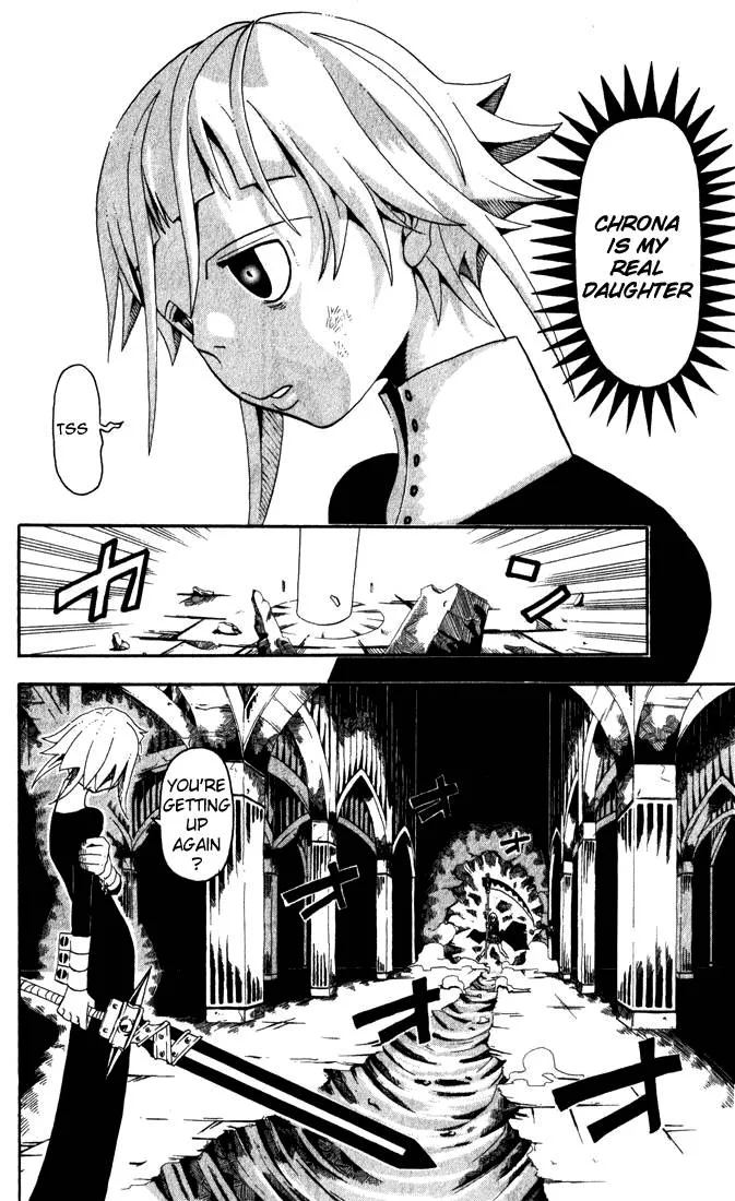 Soul Eater Chapter 17 page 33