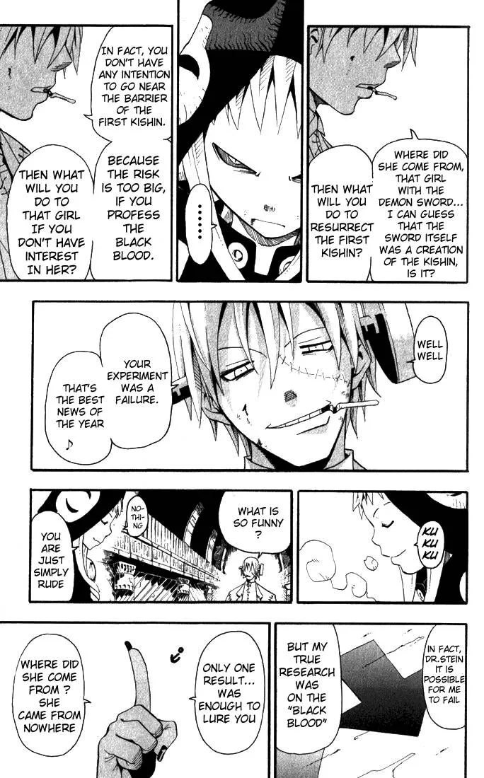 Soul Eater Chapter 17 page 32