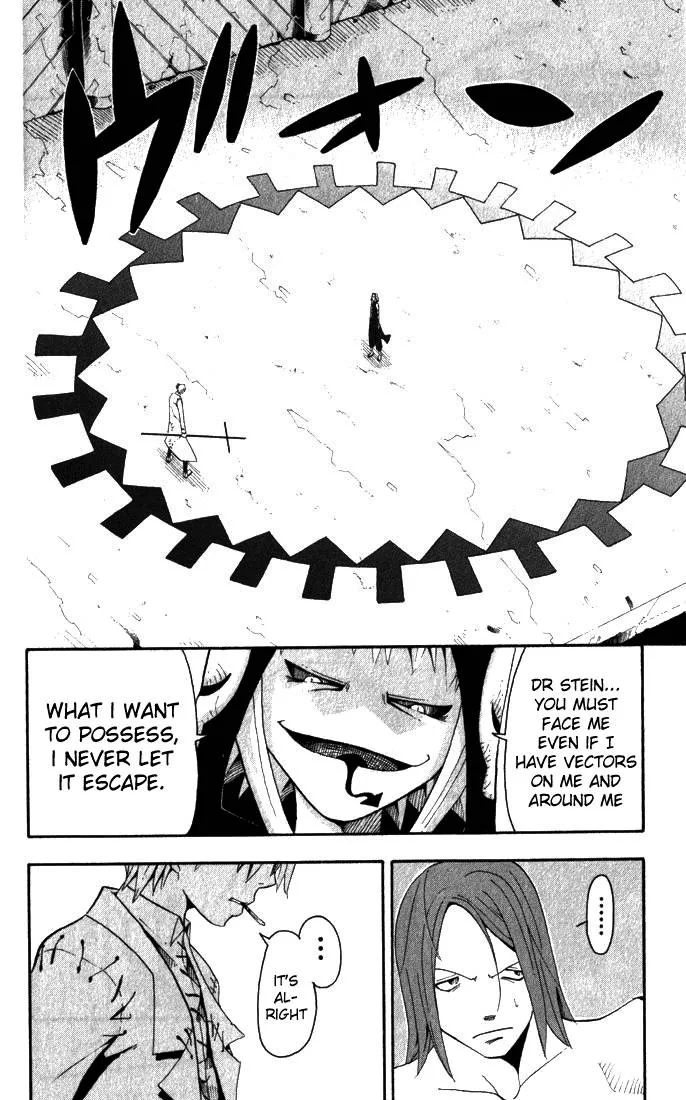 Soul Eater Chapter 17 page 31