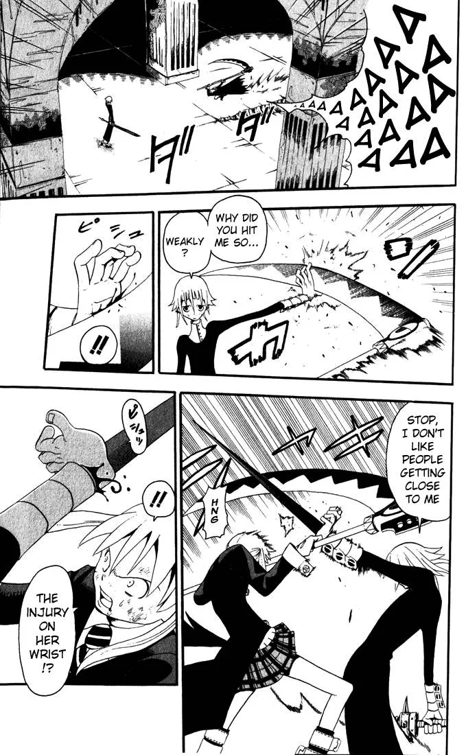 Soul Eater Chapter 17 page 34