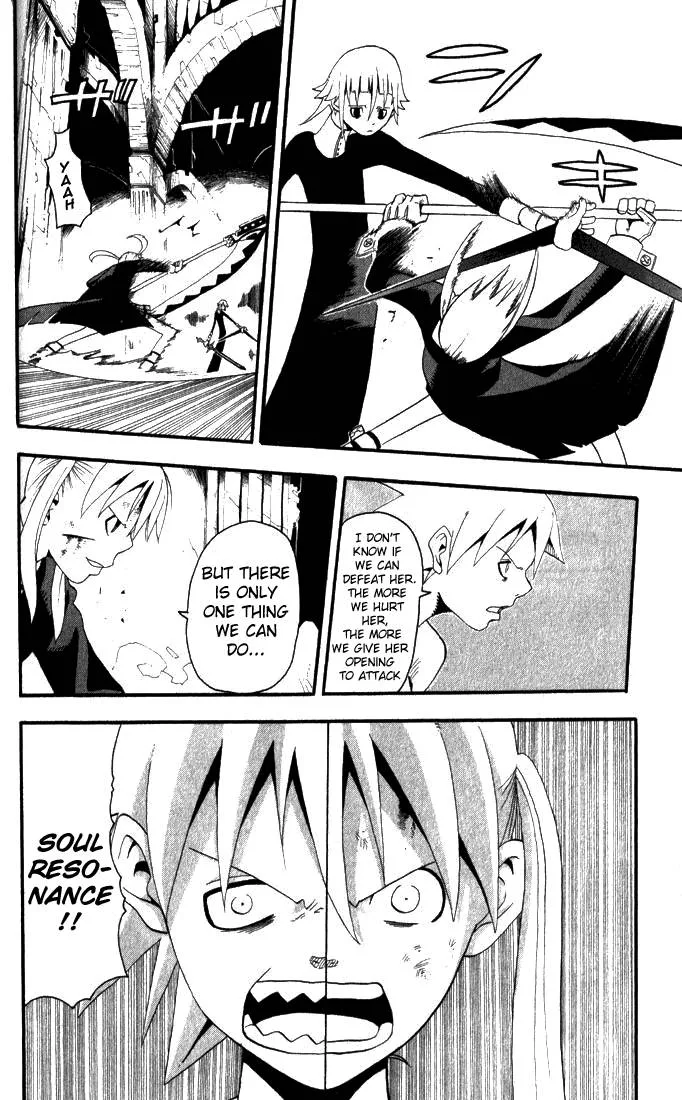 Soul Eater Chapter 17 page 35