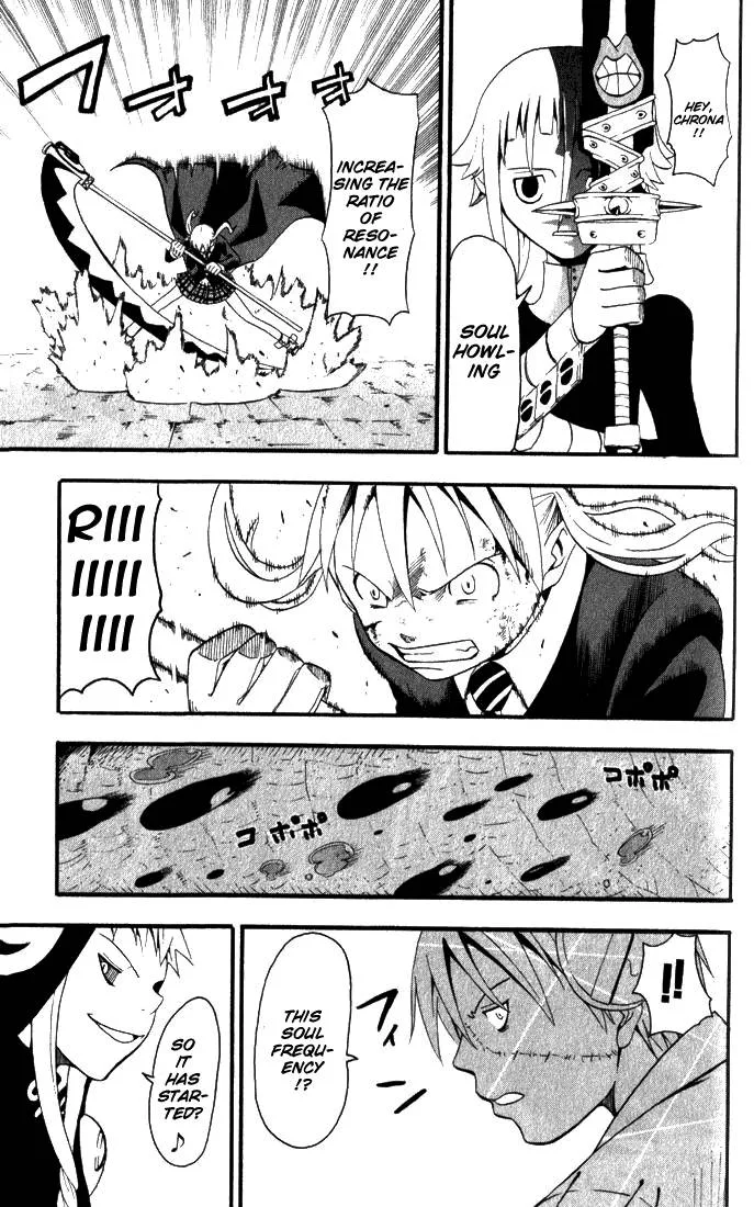 Soul Eater Chapter 17 page 36