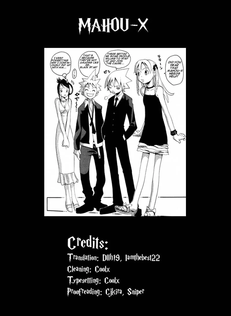Soul Eater Chapter 18 page 1