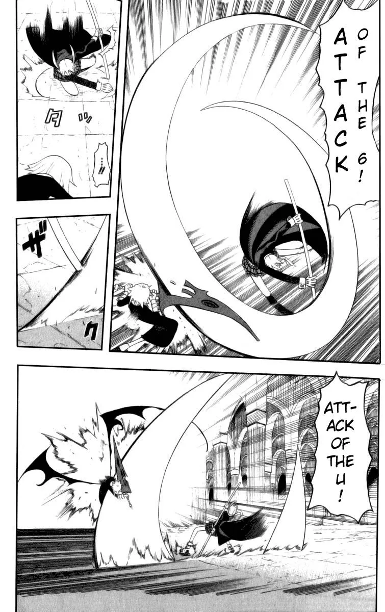 Soul Eater Chapter 18 page 6