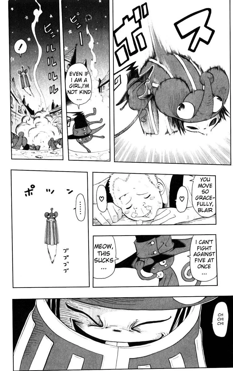 Soul Eater Chapter 18 page 16