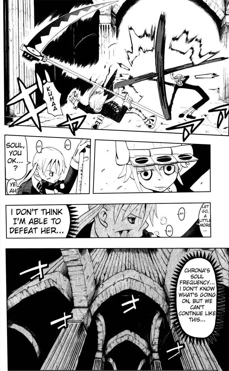 Soul Eater Chapter 18 page 12