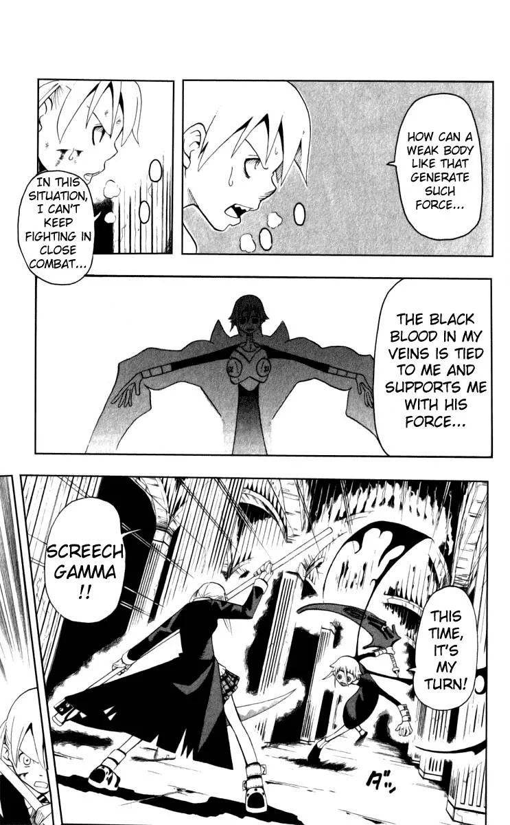Soul Eater Chapter 18 page 9