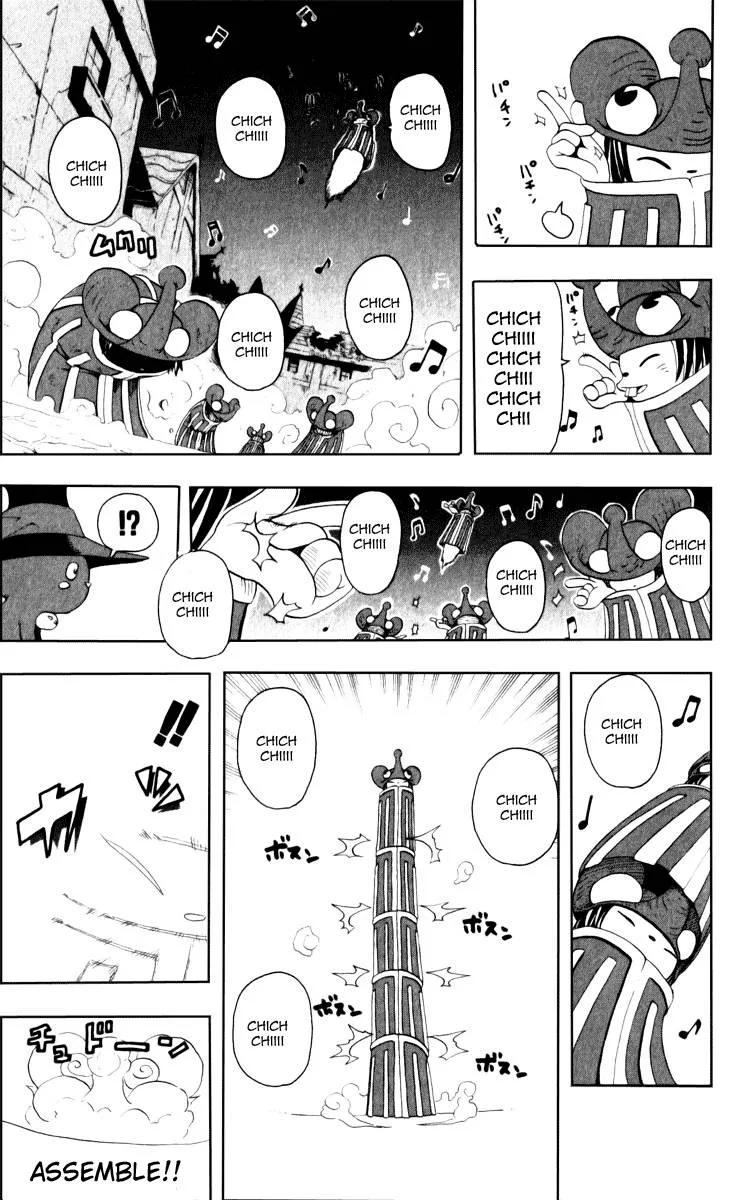 Soul Eater Chapter 18 page 17