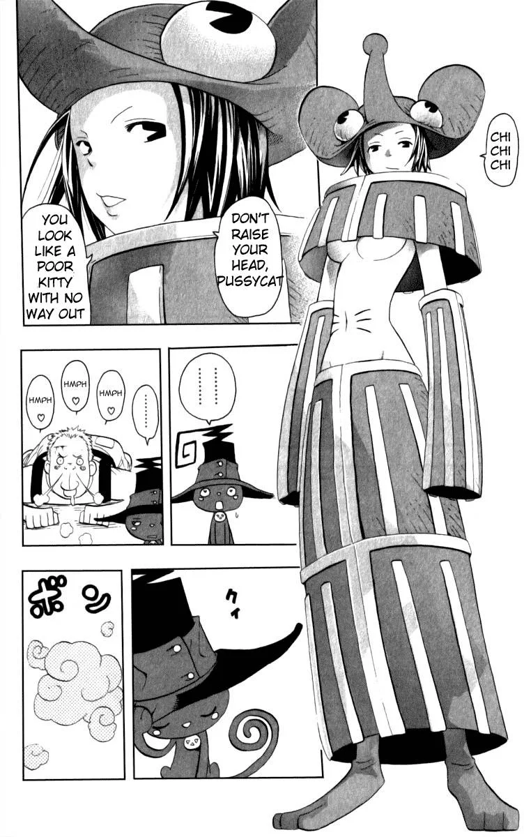 Soul Eater Chapter 18 page 18