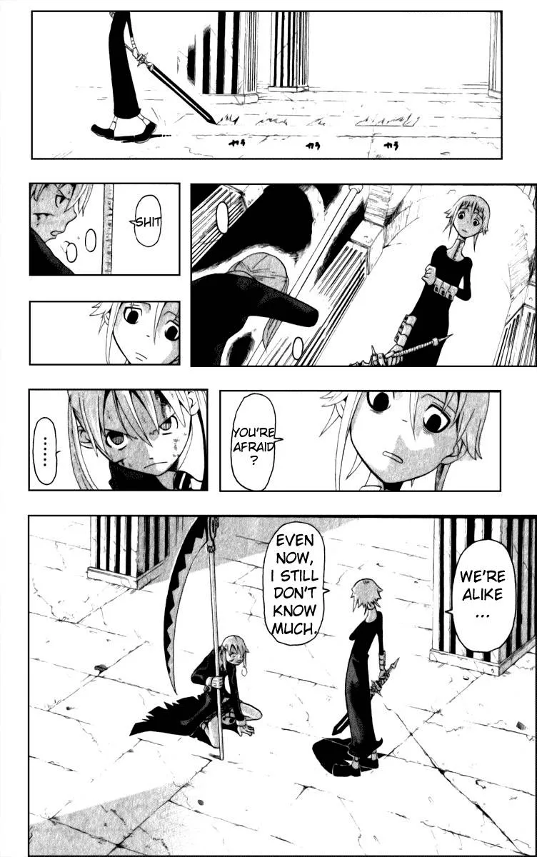 Soul Eater Chapter 18 page 23