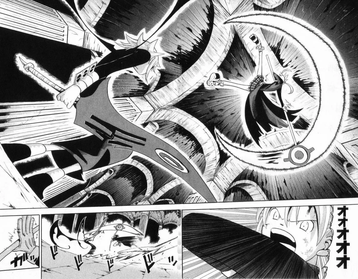 Soul Eater Chapter 18 page 5