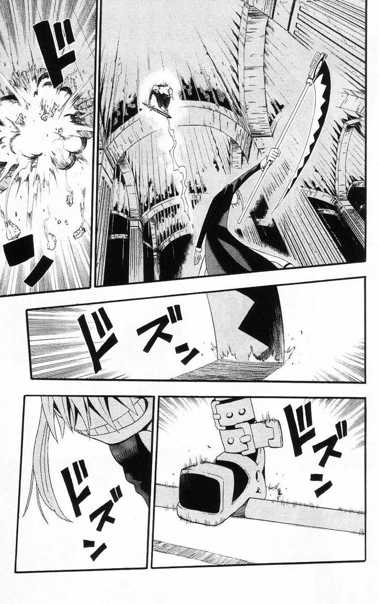 Soul Eater Chapter 18 page 42