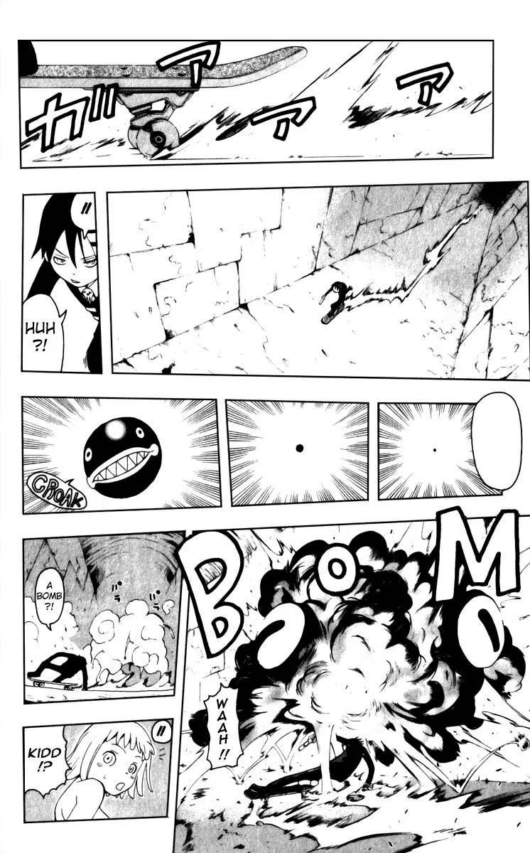 Soul Eater Chapter 18 page 44