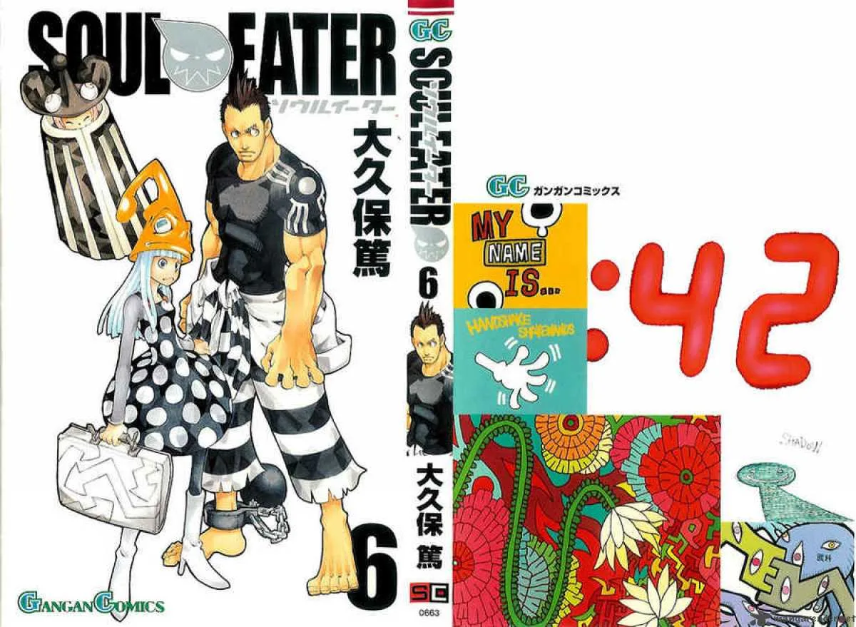 Soul Eater Chapter 19 page 1