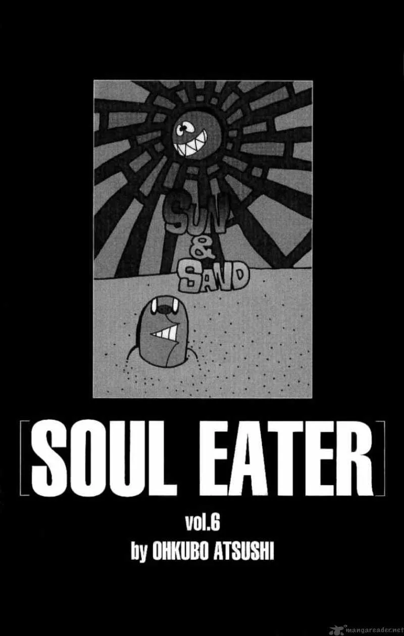 Soul Eater Chapter 19 page 8