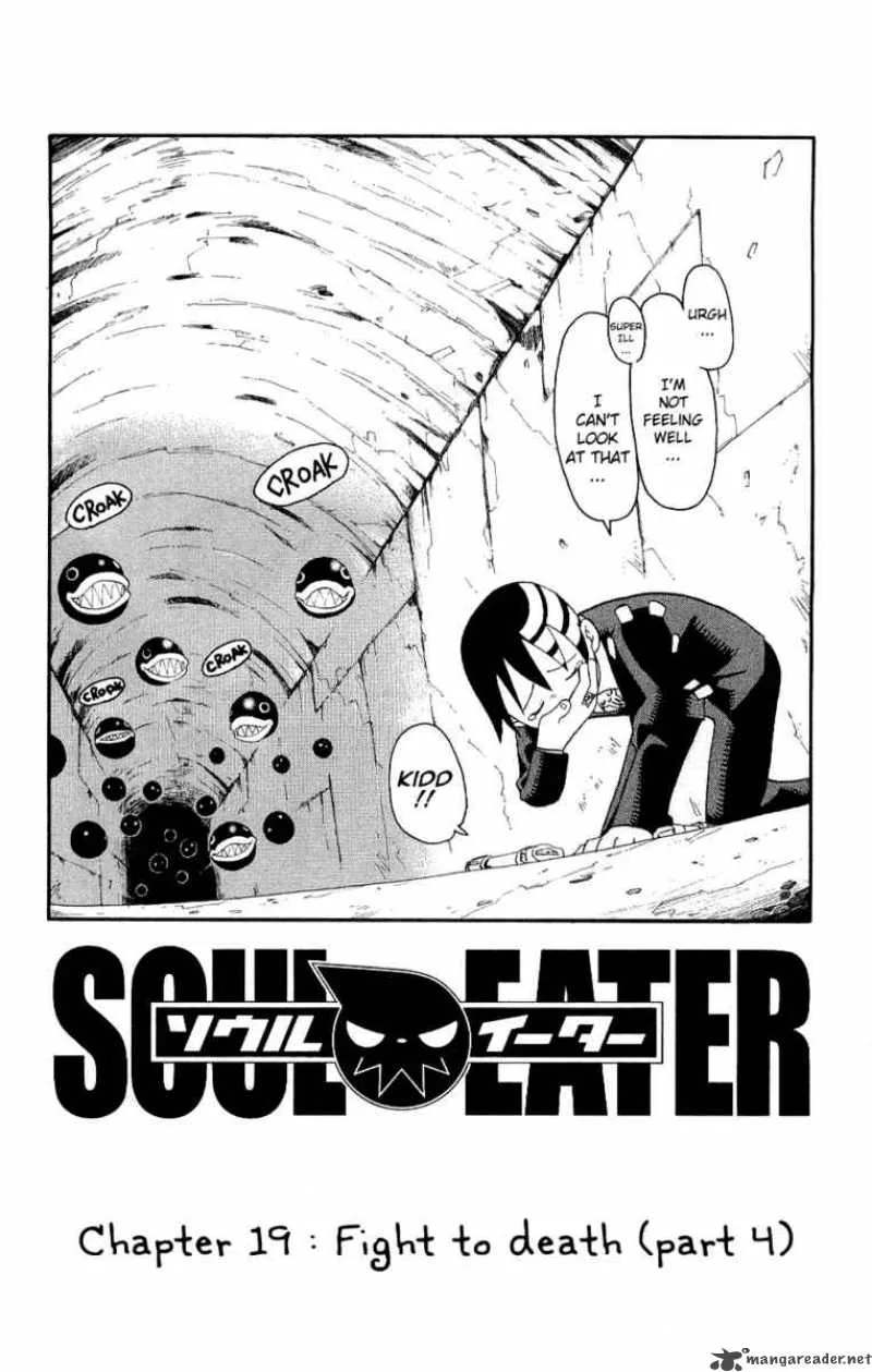 Soul Eater Chapter 19 page 12
