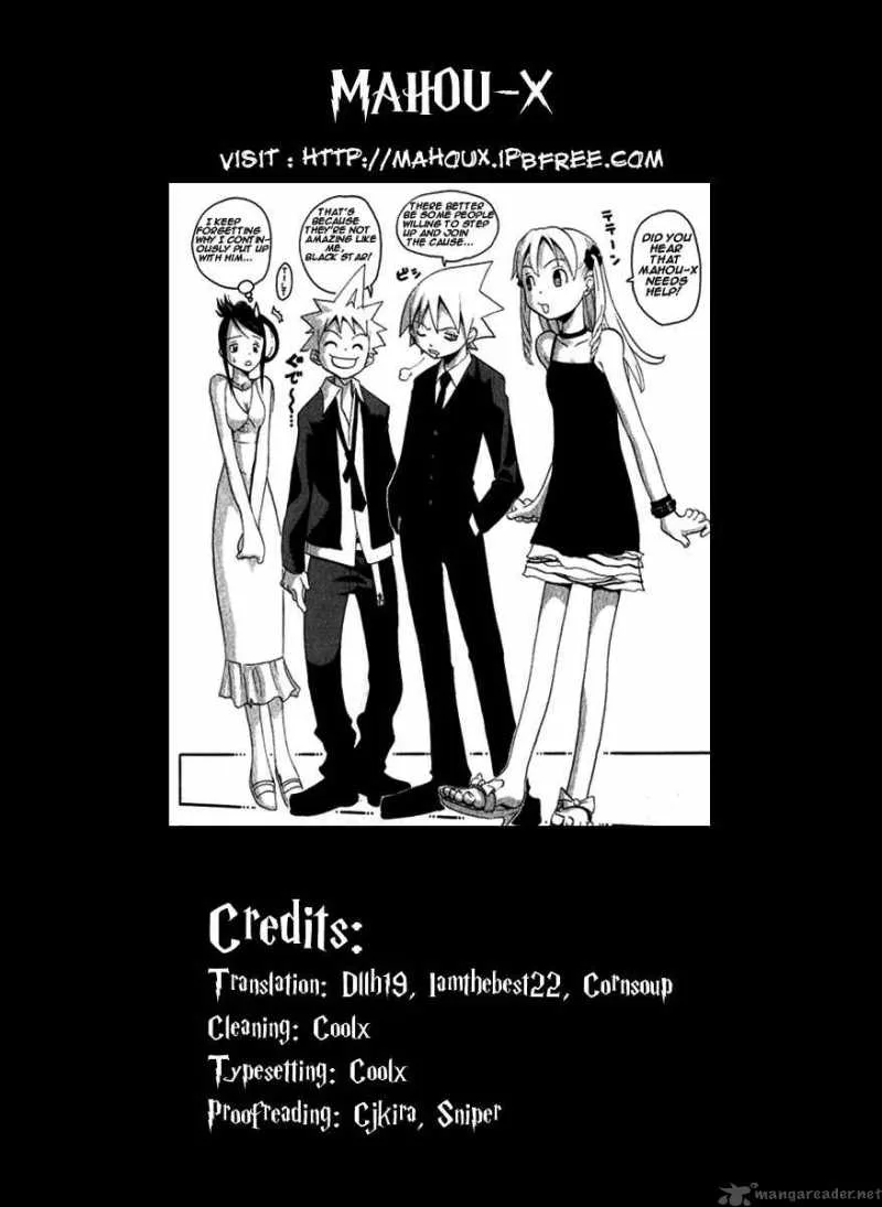 Soul Eater Chapter 19 page 56