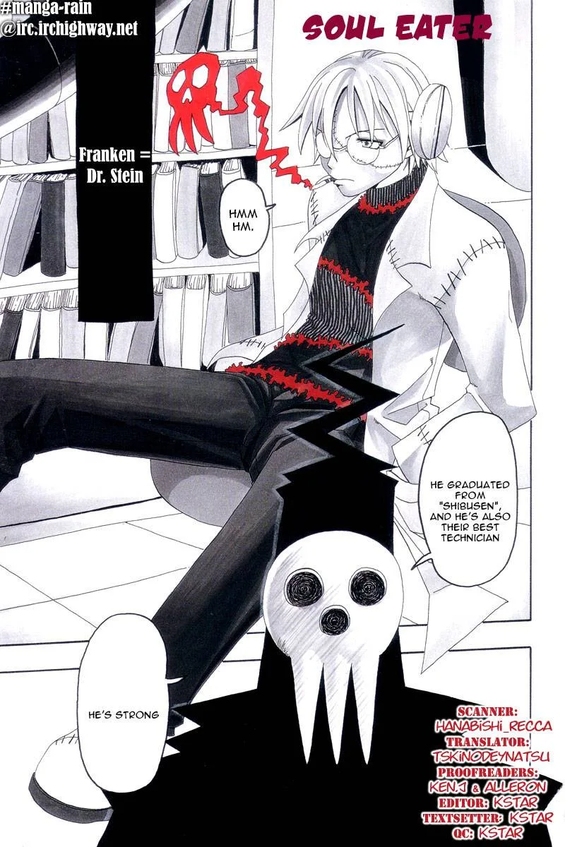 Soul Eater Chapter 2 page 5