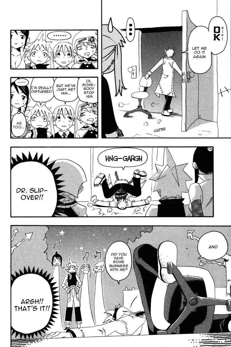 Soul Eater Chapter 2 page 14