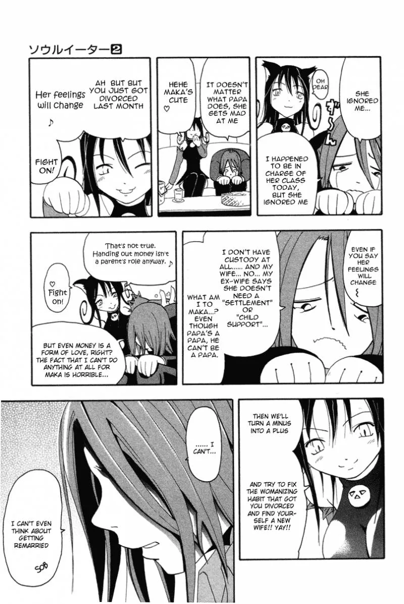 Soul Eater Chapter 2 page 21