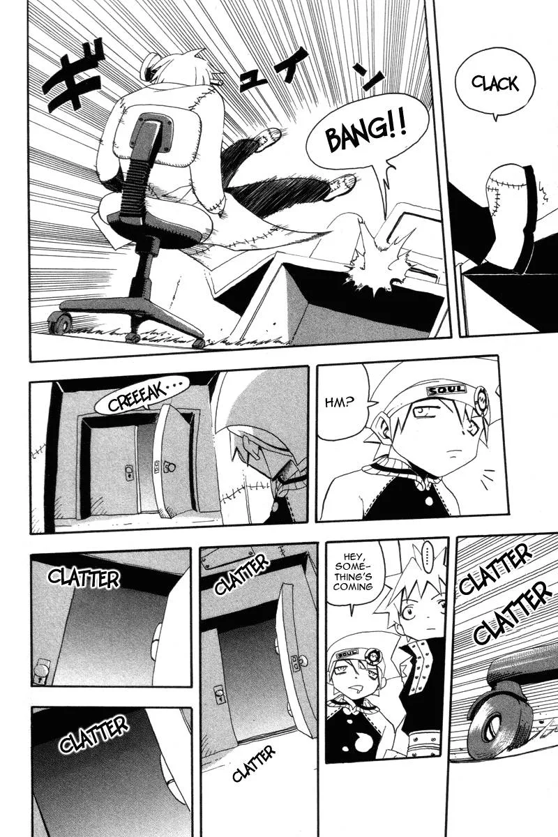 Soul Eater Chapter 2 page 12