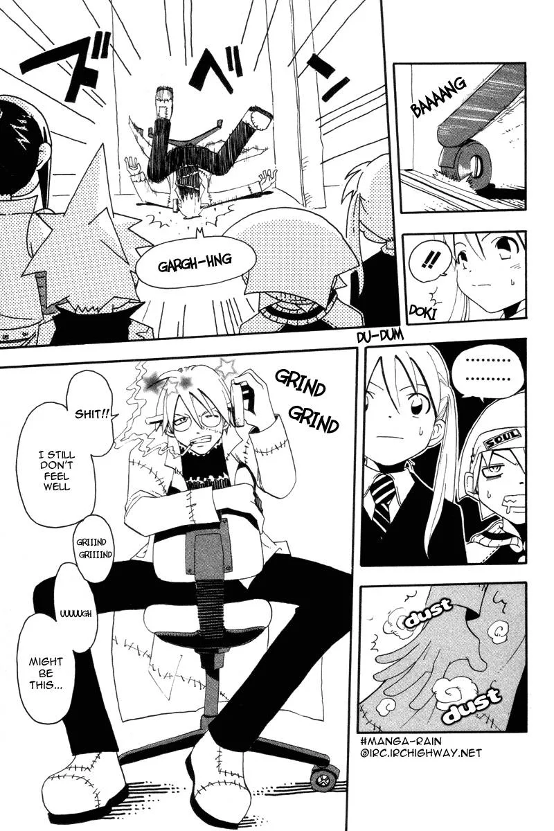 Soul Eater Chapter 2 page 13
