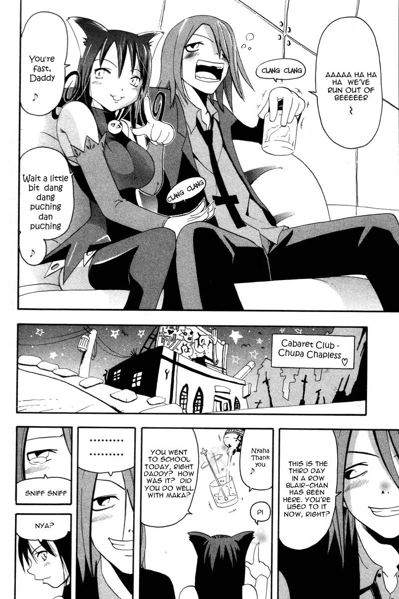 Soul Eater Chapter 2 page 20