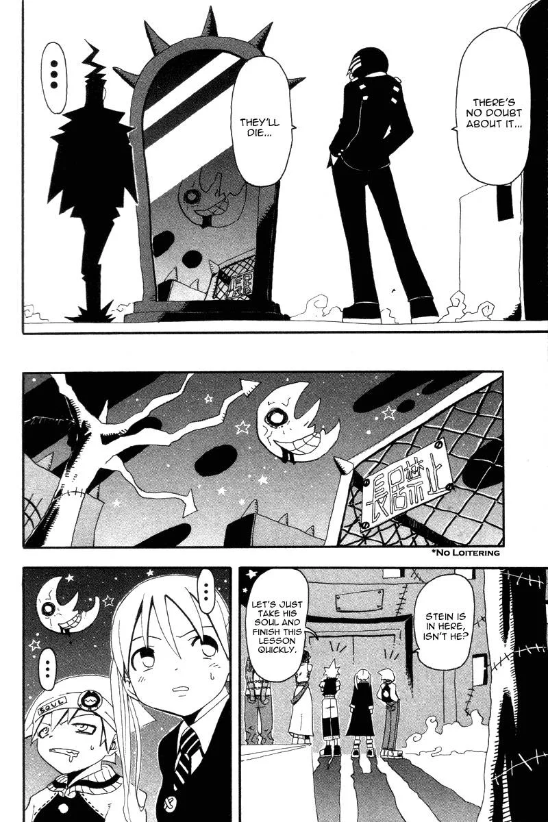 Soul Eater Chapter 2 page 10
