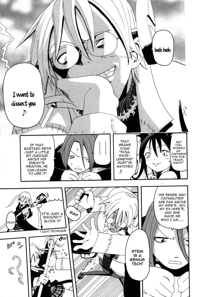 Soul Eater Chapter 2 page 25