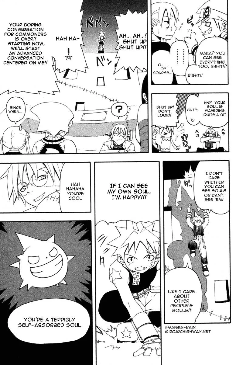 Soul Eater Chapter 2 page 17