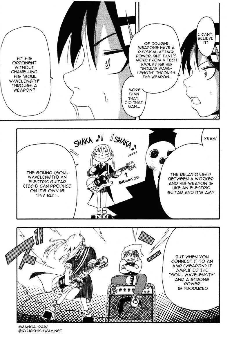 Soul Eater Chapter 2 page 27
