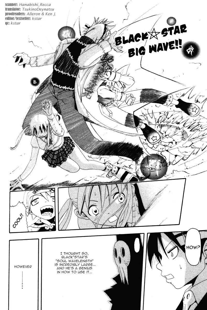 Soul Eater Chapter 2 page 32