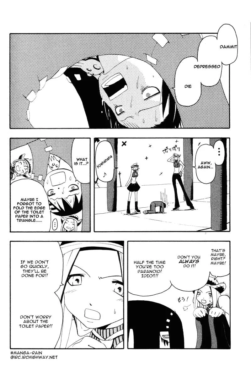 Soul Eater Chapter 2 page 43