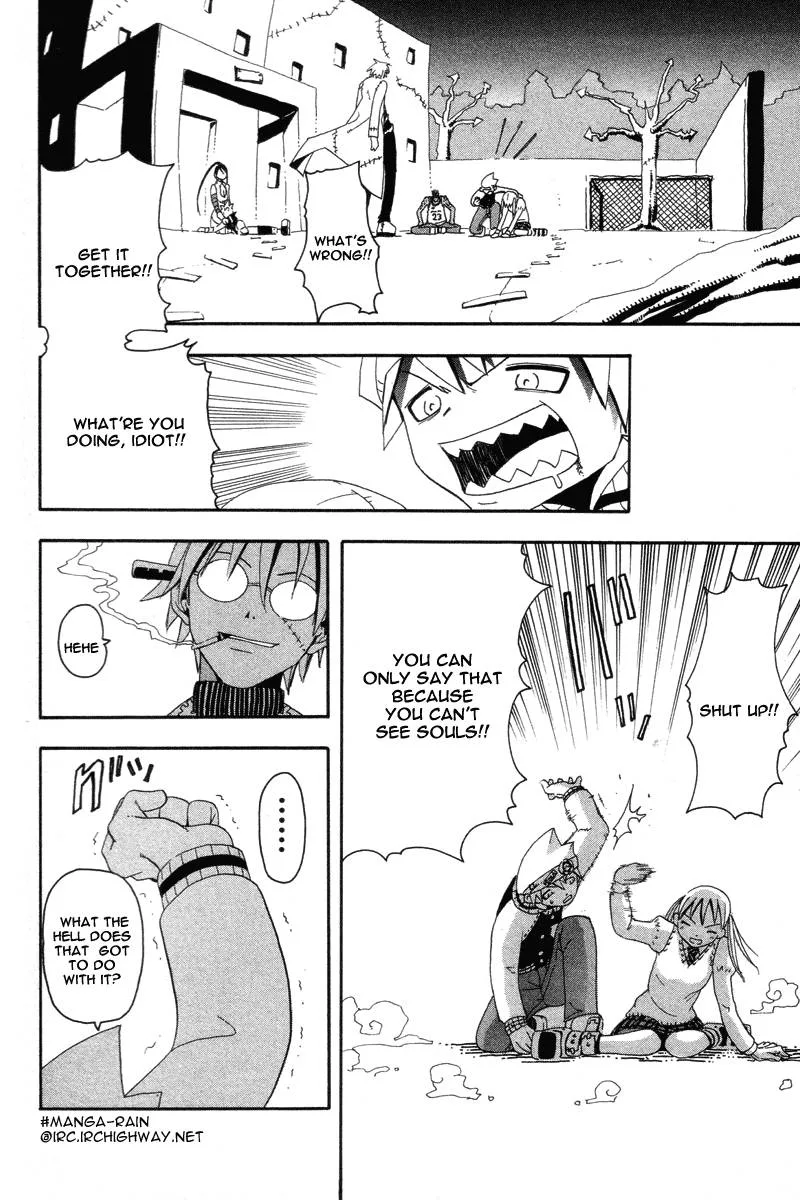Soul Eater Chapter 2 page 45