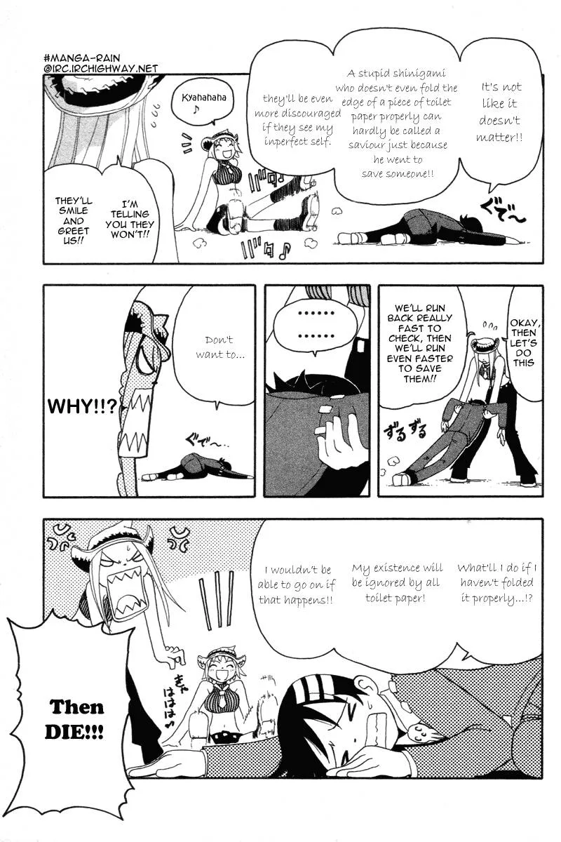 Soul Eater Chapter 2 page 44