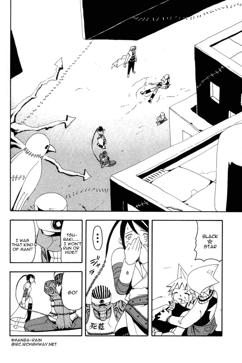Soul Eater Chapter 2 page 38