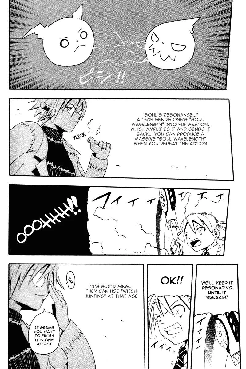 Soul Eater Chapter 2 page 49