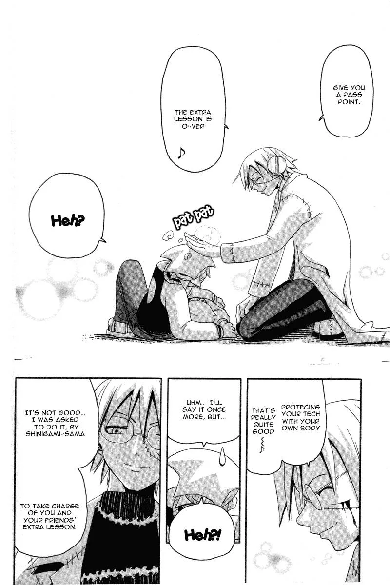 Soul Eater Chapter 2 page 54